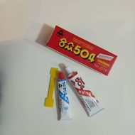 New Product#二胡蒙皮专用胶 504 Super Universal Glue AB Glue Super Glue 1 Box Free Shipping 12Y