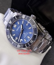 นาฬิกาข้อมือผู้ชาย SEIKO PROSPEX 1965 DIVER’S SAVE THE OCEAN SPECIAL EDITION รุ่น SPB297J1 SPB297J SPB297
