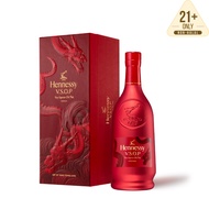 Hennessy V.S.O.P Privilège Limited Edition CNY Deluxe