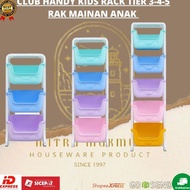 CLUB HANDY KIDS RACK TIER 3-4-5 CLUB CHILDREN'S TOY RACK 3-4-5 TIER - 5 TIER