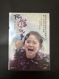 阿信的故事 DVD