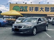 2009 Honda Accord 3.5 V6 ⭕實跑16萬跑少 ⭕認證車