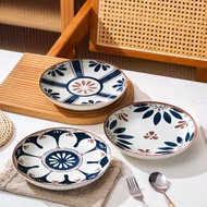 Hampers Piring Set isi 2pcs keramik vintage Jepang modern Bulat piring / Mangkok set gift box Piring