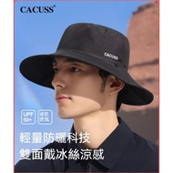 [CACUSS] 2025 Authorized Double-Sided Ice Silk Sun Hat UPF50+Lightweight Breathable Unisex Hiking Bu