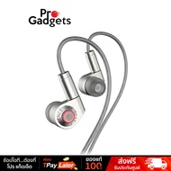 BGVP P05 In-Ear Headphone Silver หูฟังอินเอียร์ 3.5mm (มีไมค์)