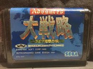 自有收藏 日本版 SEGA MEGA DRIVE MD 遊戲卡帶 大戰略