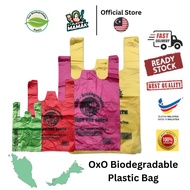 【Plastikmamak】Oxo Biodegradable Plastic Bag  9"x11" /12"x13"/15"x16"/17”x19/oxo 10/20/30/40/ Plastik