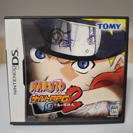 wehistore [มือ2][40] แผ่นแท้ NDS Naruto Saikyo Ninja Daikesshu | Naruto RPG | Naruto Shippuden Shino