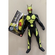 Kamen rider zero one Sofubi ex