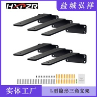 Heavy Duty Floating Shelf Bracket5mm Thick matte black L Shelf Bracket Steel Shelf Bracket Triangle 