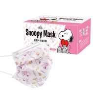 【Snoopy 史努比】 宏瑋史努比平面醫療口罩30入-愛心（3入組） （17.5*9.5cm）_廠商直送