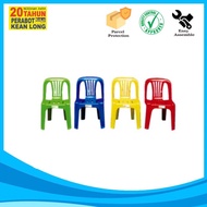 KLSB Kerusi Budak / Kerusi Kanak - Kanak / Kerusi Plastik Kanak - Kanak / Kerusi Plastik / Kerusi Be