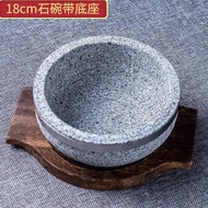 。Stone Thick Stone Pot Stone Bowl Bibimbap Stone Board Korean Bibimbap Tian Bowl Commercial G Use Ba