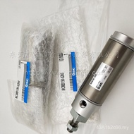 Silinder mini asli SMC NCMB044-0150/075/106/125/150/200-0100C/0200