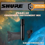 Shure PGA81 Small Diaphragm Condenser Microphone ( PGA81 XLR / PGA81-LC / PGA-81 )
