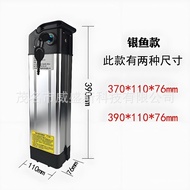 🔥Silver Fish Long-Lasting Battery24V36V48V52V60V Electric bicycle moped battery🌞