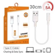 USB Type C Short Cable 30cm Fast Charging Data Sync 5Amp 5A for Android Smartphones
