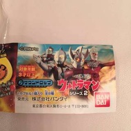 BANDAI 鹹蛋超人 咸蛋超人 廸加 帝拿 佳拿  發聲扭蛋(包平郵)