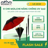 Large Rain Umbrella with Retractable Cover 125cm Wide 8 Anti-Flip Elastic Spokes, Large Sun Umbrella