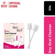 BZU BZU BABY DRY ORAL CLEANER 30S