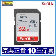 SanDisk - 32GB 120MB/s Ultra SDXC UHS-I 相機 記憶卡 (SDSDUN4-032G) 619659183813
