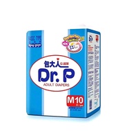Dr. P Adult Diapers Type Basic Size M. L &amp; Xl (Adhesive Adult Diapers)