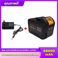 Dewalt แบตเตอรี่ แบตเครื่องตัดหญ้าไร้สาย แบตเตอรี่เครื่องตัดหญ้าไฟฟ้า สว่านไร้สายแบตเตอรี่ จอแสดงผลท