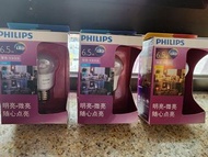 現貨Philips 飛利浦 E27 6.5W Scene Switch StepDim LED 燈泡 150-600lm