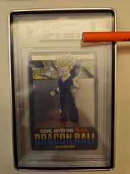 龍珠 風雲鐳射 銀飯 BGS 9