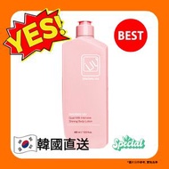 SHUSHU UU - 山羊奶亮澤潤膚乳 400ml [平行進口] 8809356628256 EXP.2026.10.17