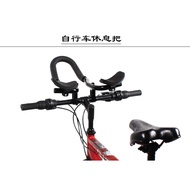 Bicycle Aluminum Alloy Conjoined Rest Handlebar TT Handlebar Iron Three Handles Road Bike Bicycle Ri