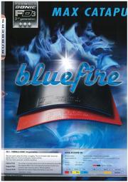 ★波爾桌球★ DONIC BLUEFIRE 藍色火焰套膠 M2 厚度2.0 
