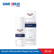 Eucerin ULTRASENSITIVE REPAIR GEL 50 ML