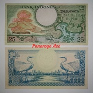 (GRESS) Uang Kuno Rp. 25 Dua Lima Rupiah Seri Bunga Tahun 1959p