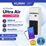 (OFFICIAL) Kurin Air Purifier Ultra Air cover 1500 sqft