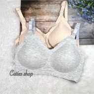 ART F15W Nursing Bra made of cotton t-shirt, seamless model, size 3442