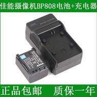 Suitable for Canon Battery+Charger Set FS10 FS11 FS21 FS22 FS100 FS36 FS37 FS46