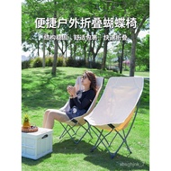QM🍒Outdoor Folding Chair Portable Foldable High Back Park Camping Leisure Ultralight Backrest Fishing Chair Moon Chair R
