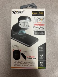 XPower AWC Apple AirPods 無線充電保護殼