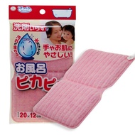 Japan Japan SANKO Bathtub Bathroom Cleaning Cotton Brush AKACHAN Akama Nishimatsuya Company Goods Ba