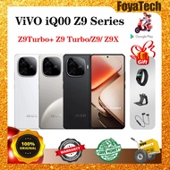 VIVO iQOO Z10 Turbo Pro Snapdragon 8s Gen 4 iQOO Z10 Turbo iQOO Z9 Turbo+  iQOO Z9 Turbo Plus iQOO Z