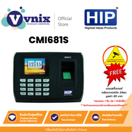 CMI681S HIP เครื่องสแกนลายนิ้วมือ By Vnix Group