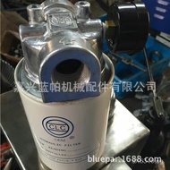 Plate Type CF-08Aluminum Base CF-06G Residence Taiwan Filter Jin Lai CF-10Suitable for oil return CL