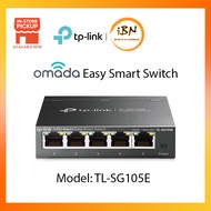 TP-Link TL-SG105E 5-Port Gigabit Easy Smart Switch @ IBN