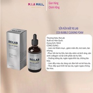 Mela B3 Serum Whitening Essence 50ml