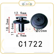 Plastic latch C1722 for Subaru cars manufactured with high accuracy