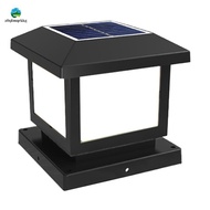 Timed LED Solar Pillar Light   LED Solar Pillar Light   LED Solar Pillar Light