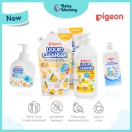 🇲🇾 Ready Stock 100% Original PIGEON Foaming Cleanser Bottle Cleaner Wash Bundle Refill