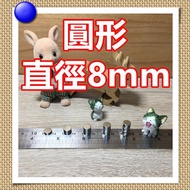 [Round Diameter 8mm] -Ndfeb Powerful Magnet