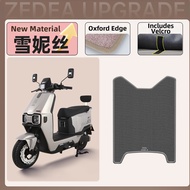 Zenneldeiy | Waterproof Non-slip Electric Bike Seat Cover for Sunic Taler Redrabbit 25HX